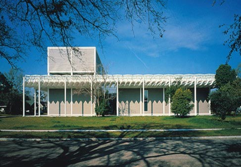 موزه منیل در هوستون، ایالات متحده آمریکا