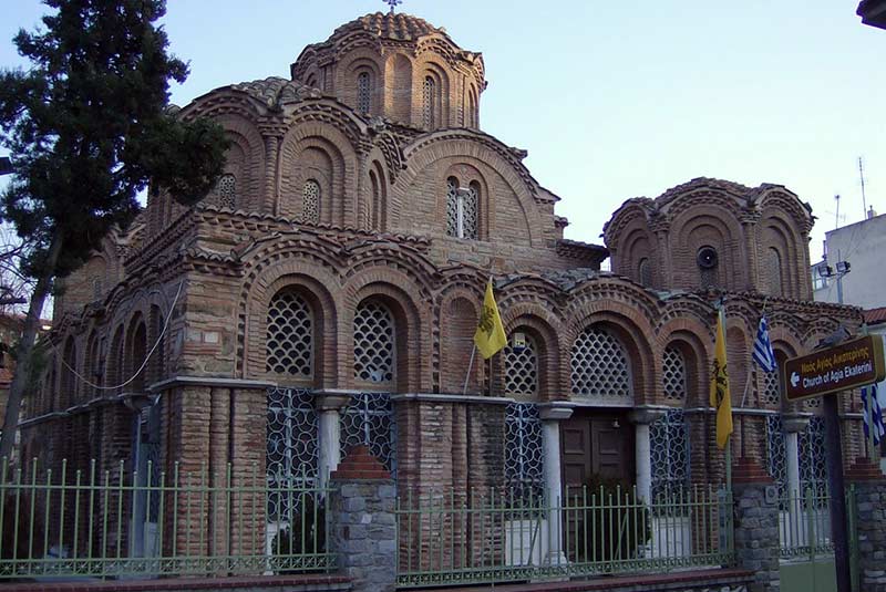 کلیسای سنت کاترین، یونان